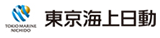 東京海上日動火災保険株式会社